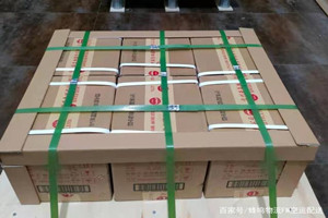 天吉泰机场托运酒水【机场货运当天